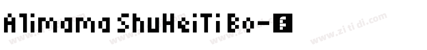 Alimama ShuHeiTi Bo字体转换